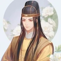 Nô Tài hoàng cung(Châu công công)