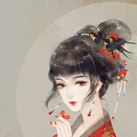 Bà mai