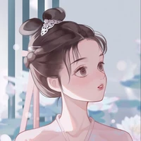 tiểu Uyên Nhi