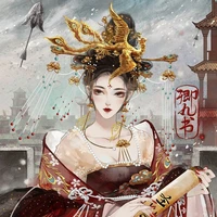 [ hoàng hậu] Hoàng Phục Dung