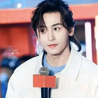 Hạn Hạn