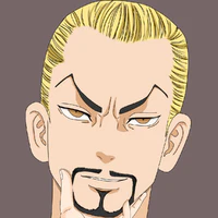Mochizuki Kanji