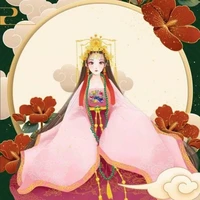 Xử Nữ