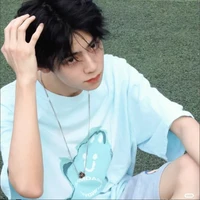 Châu Từ Vũ​