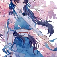 Khương Ly