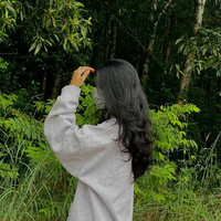 Vu An Nhiên