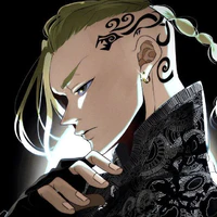 ken ryuguji