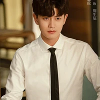 Đồng Minh
