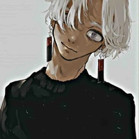 IZANA 