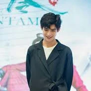 Hạo Hiên