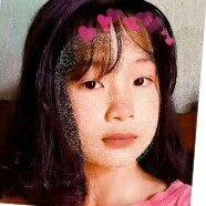 Ngân