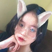 Giang