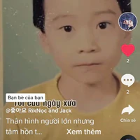 ưu