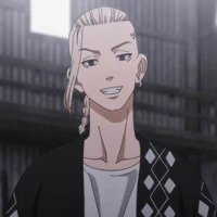 Ryuguji Ken (Draken)