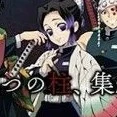 Kochou Shinobu
