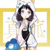Makomo