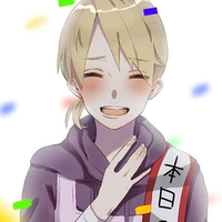 Yamanaka Inojin ( NT )