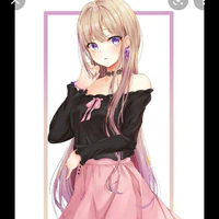 Nohara Minchi
