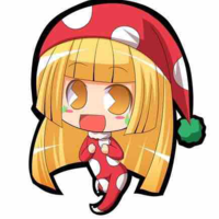 Kusu kusu