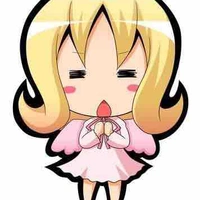 Eru 