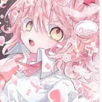 Amu hinamori