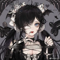 Hanako Akiko
