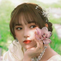 Trình Tiêu