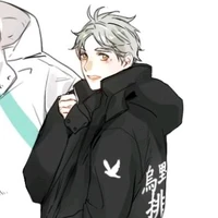 Sugarawa Koshi