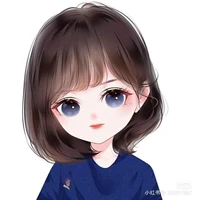 Gia Thị Giai / trà xanh / lớp trưởng