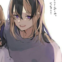 Haitani Ran