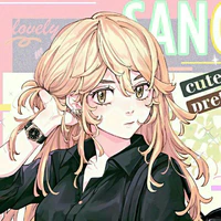 Sano Emma