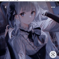 Miyu