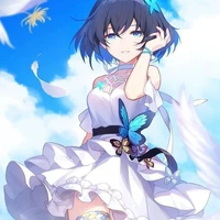 Seele