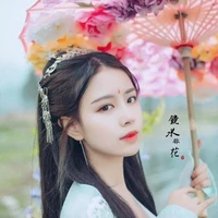 Đại Công Chúa Vũ Liên