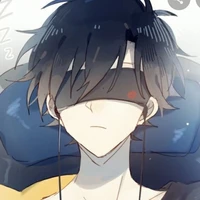Kamane