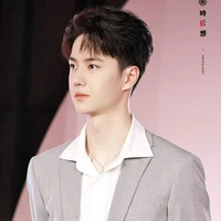 Vương Nhất Bác