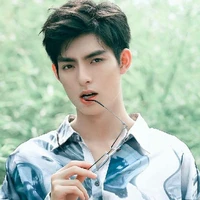 Hạo Hiên