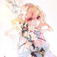 lumine