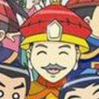 Hoàng thượng