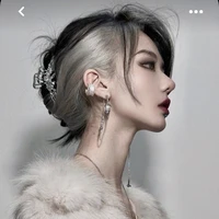 mẹ kế (Lanjan)