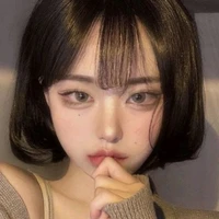 em gái (Hanna)