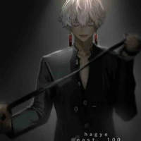 Kurokawa izana [ Con ghẻ của độc giả ! ] 