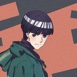 rock lee