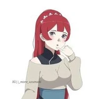 mitshi tsubaki
