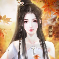 Chu Mẫn