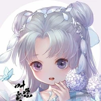 Hạ Diệp (lúc bé)