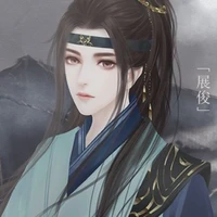 Hắc Ẩn Chinh