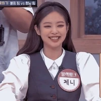 Jennie-ana