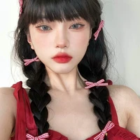 Bạch Dương