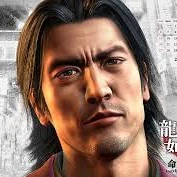 Yakuza ( Bodo Ita )